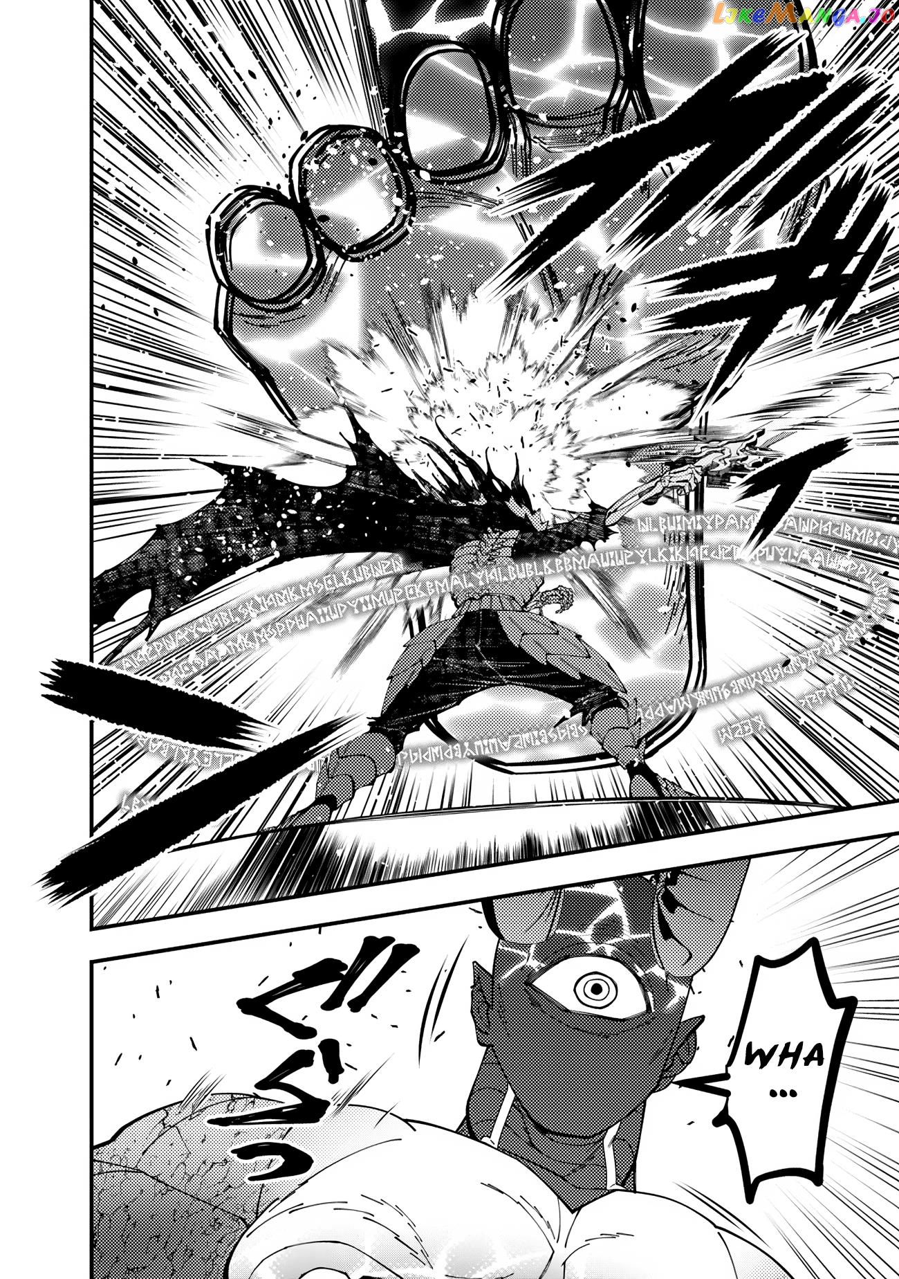 Fukushuu o Koinegau Saikyou Yuusha wa, Yami no Chikara de Senmetsu Musou Suru chapter 76 - page 9