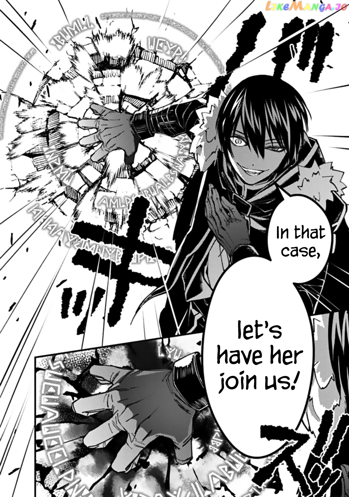 Fukushuu o Koinegau Saikyou Yuusha wa, Yami no Chikara de Senmetsu Musou Suru chapter 58 - page 12