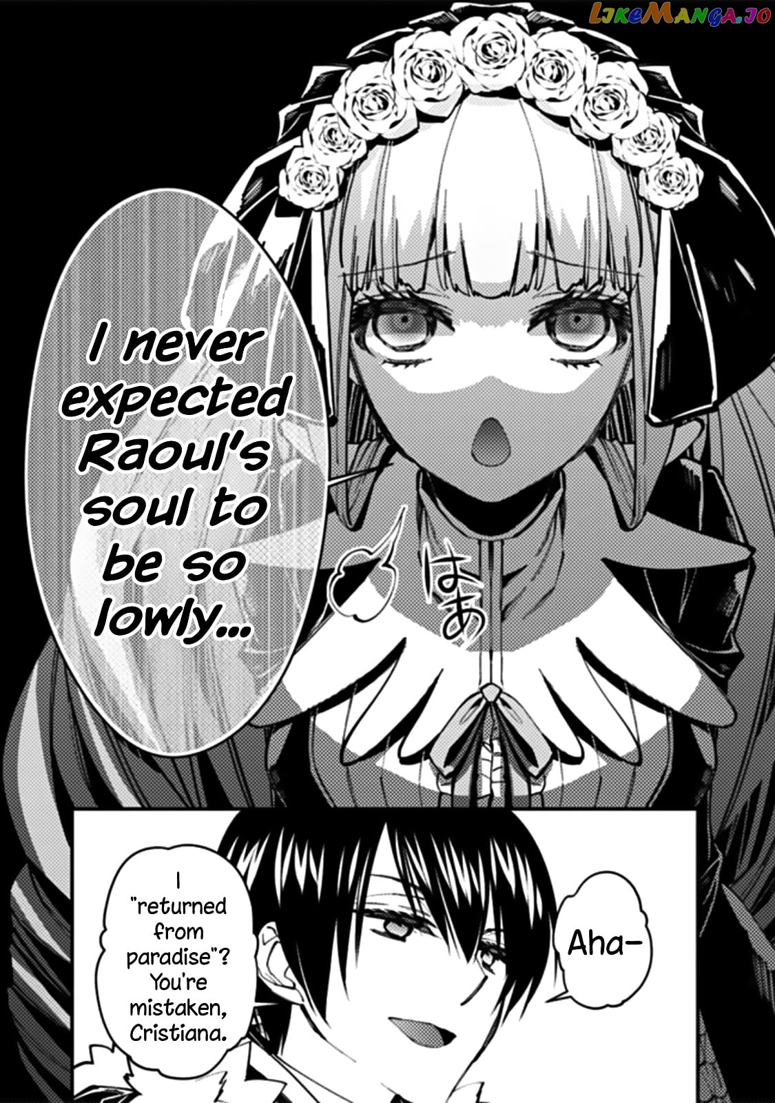 Fukushuu o Koinegau Saikyou Yuusha wa, Yami no Chikara de Senmetsu Musou Suru chapter 58 - page 3