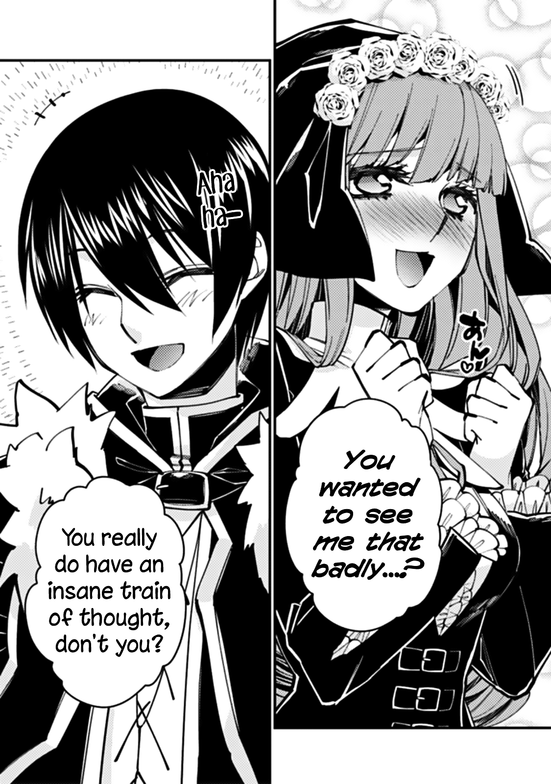 Fukushuu o Koinegau Saikyou Yuusha wa, Yami no Chikara de Senmetsu Musou Suru chapter 58 - page 5
