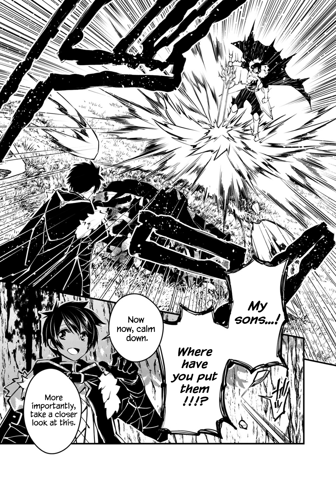Fukushuu o Koinegau Saikyou Yuusha wa, Yami no Chikara de Senmetsu Musou Suru chapter 8 - page 9