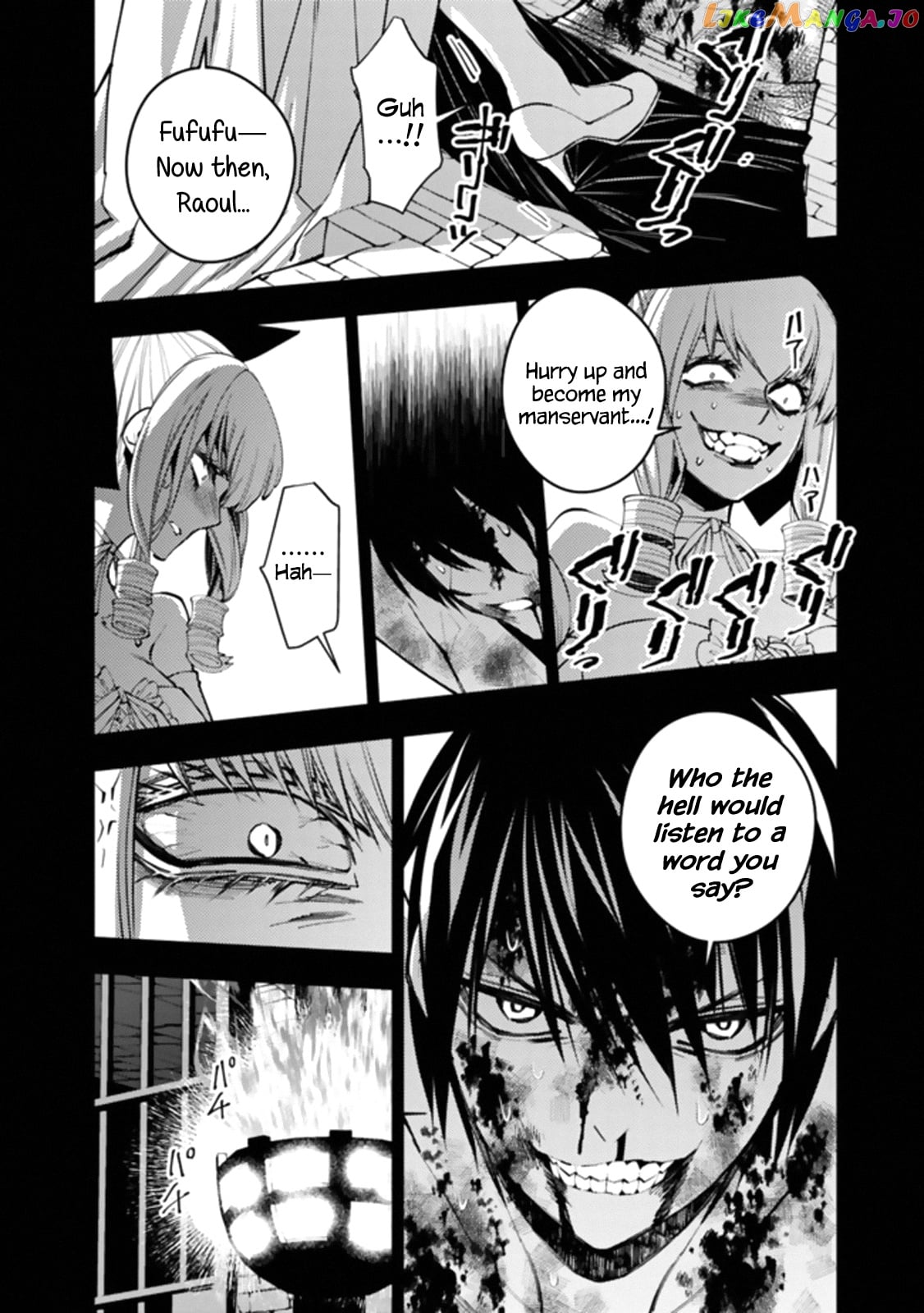 Fukushuu o Koinegau Saikyou Yuusha wa, Yami no Chikara de Senmetsu Musou Suru chapter 43 - page 4