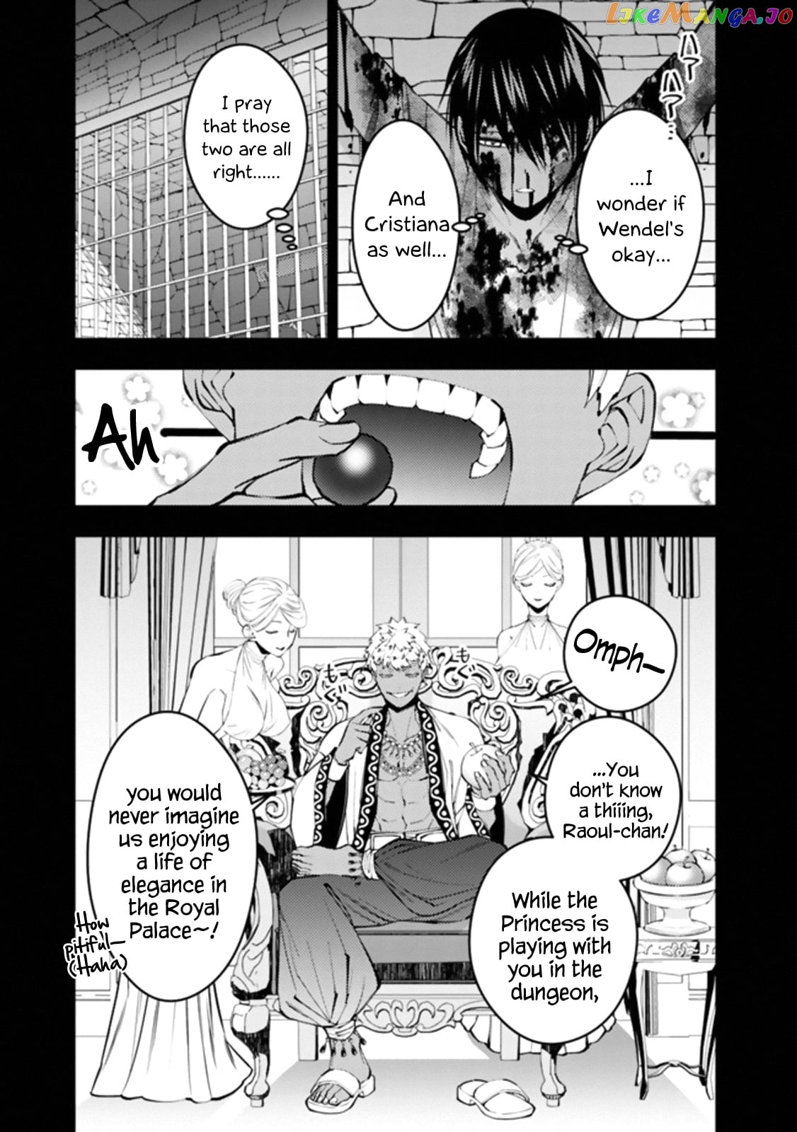 Fukushuu o Koinegau Saikyou Yuusha wa, Yami no Chikara de Senmetsu Musou Suru chapter 43 - page 5