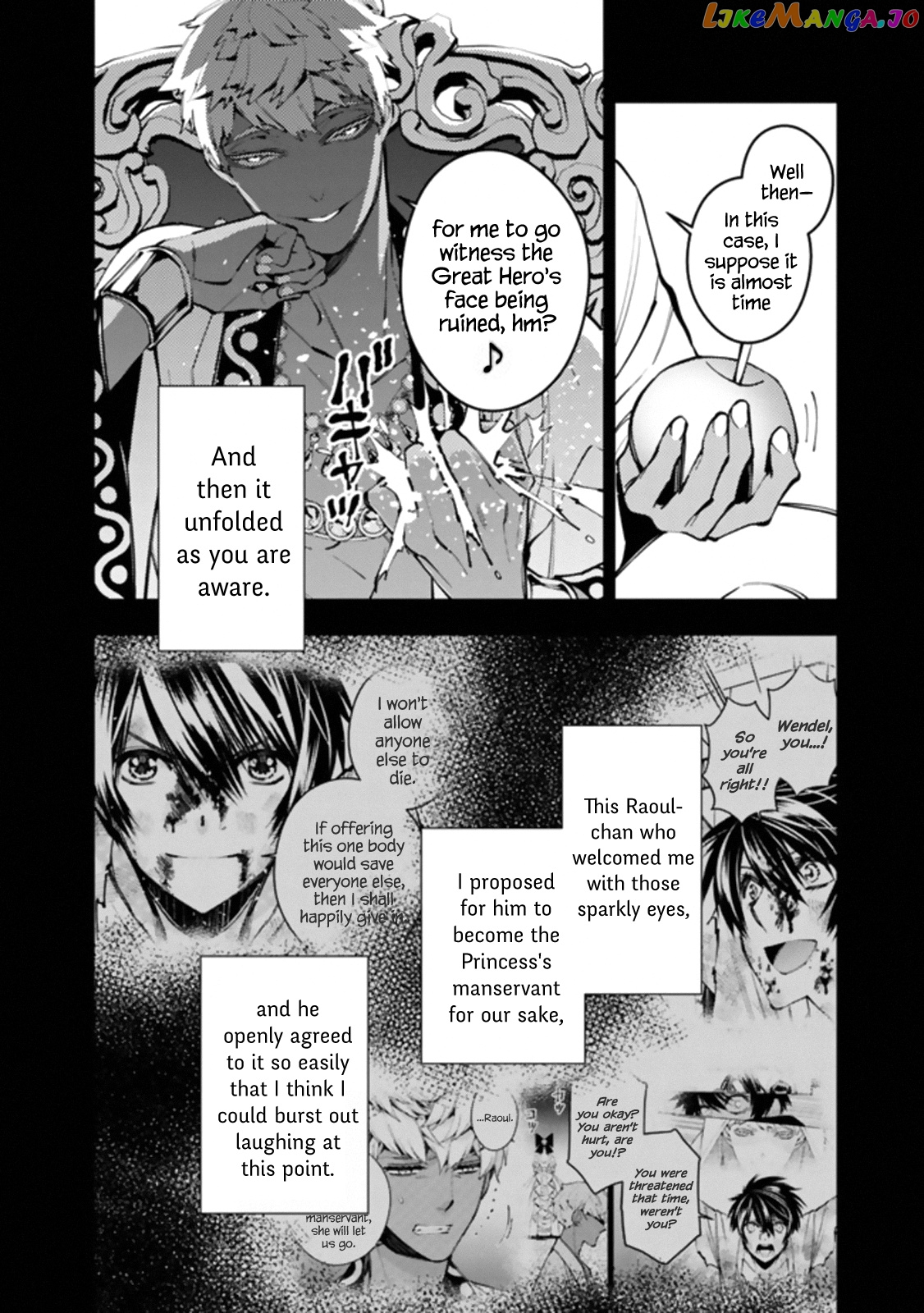 Fukushuu o Koinegau Saikyou Yuusha wa, Yami no Chikara de Senmetsu Musou Suru chapter 43 - page 6
