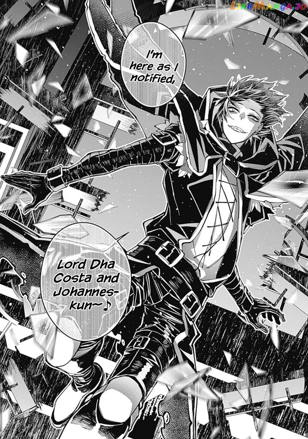 Fukushuu o Koinegau Saikyou Yuusha wa, Yami no Chikara de Senmetsu Musou Suru chapter 24.5 - page 4
