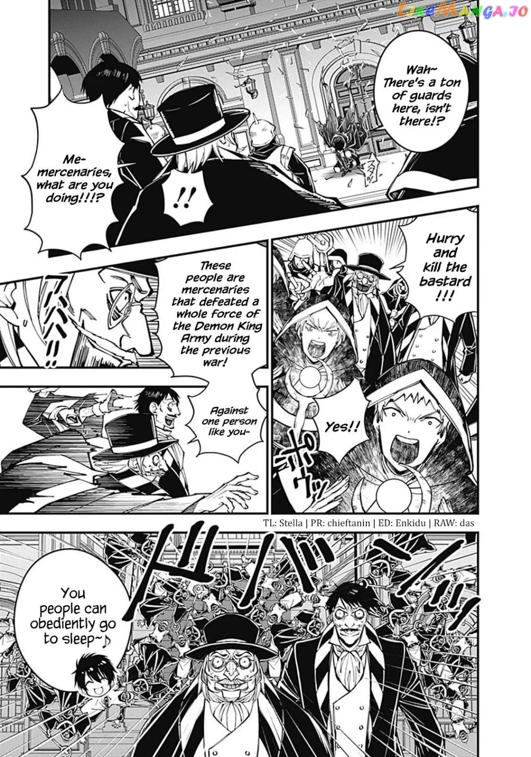 Fukushuu o Koinegau Saikyou Yuusha wa, Yami no Chikara de Senmetsu Musou Suru chapter 24.5 - page 5