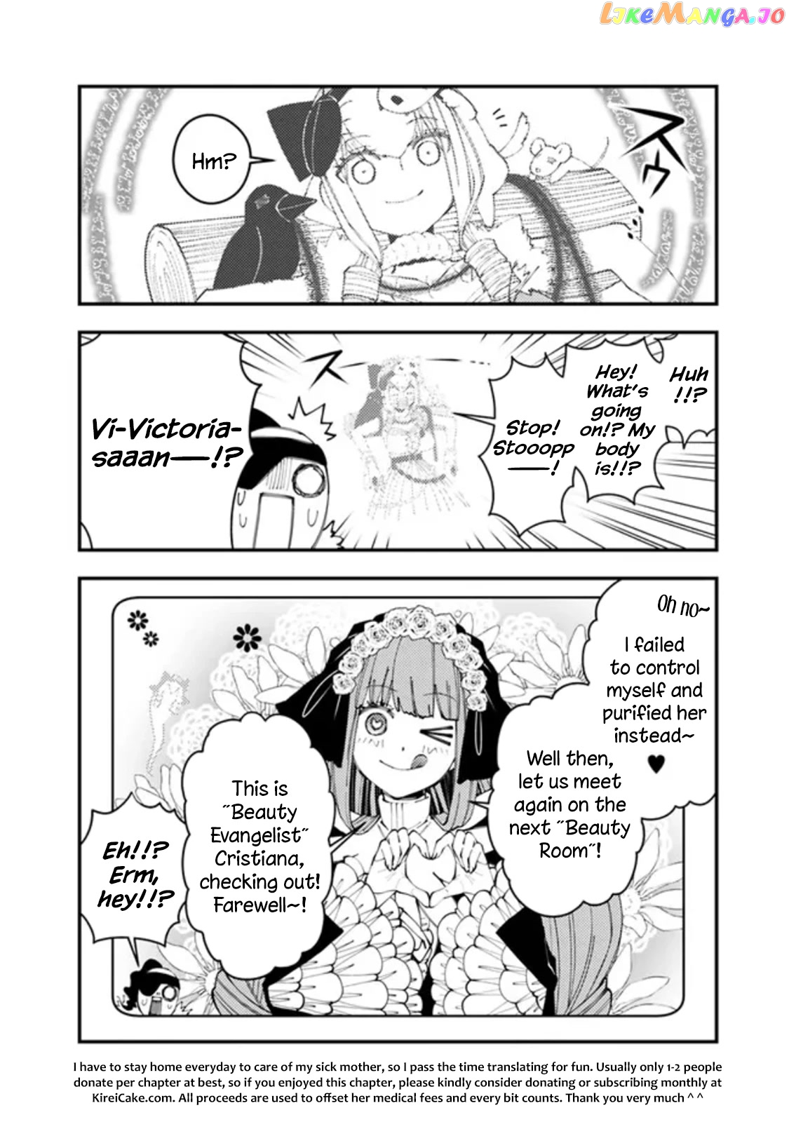 Fukushuu o Koinegau Saikyou Yuusha wa, Yami no Chikara de Senmetsu Musou Suru chapter 67.1 - page 6