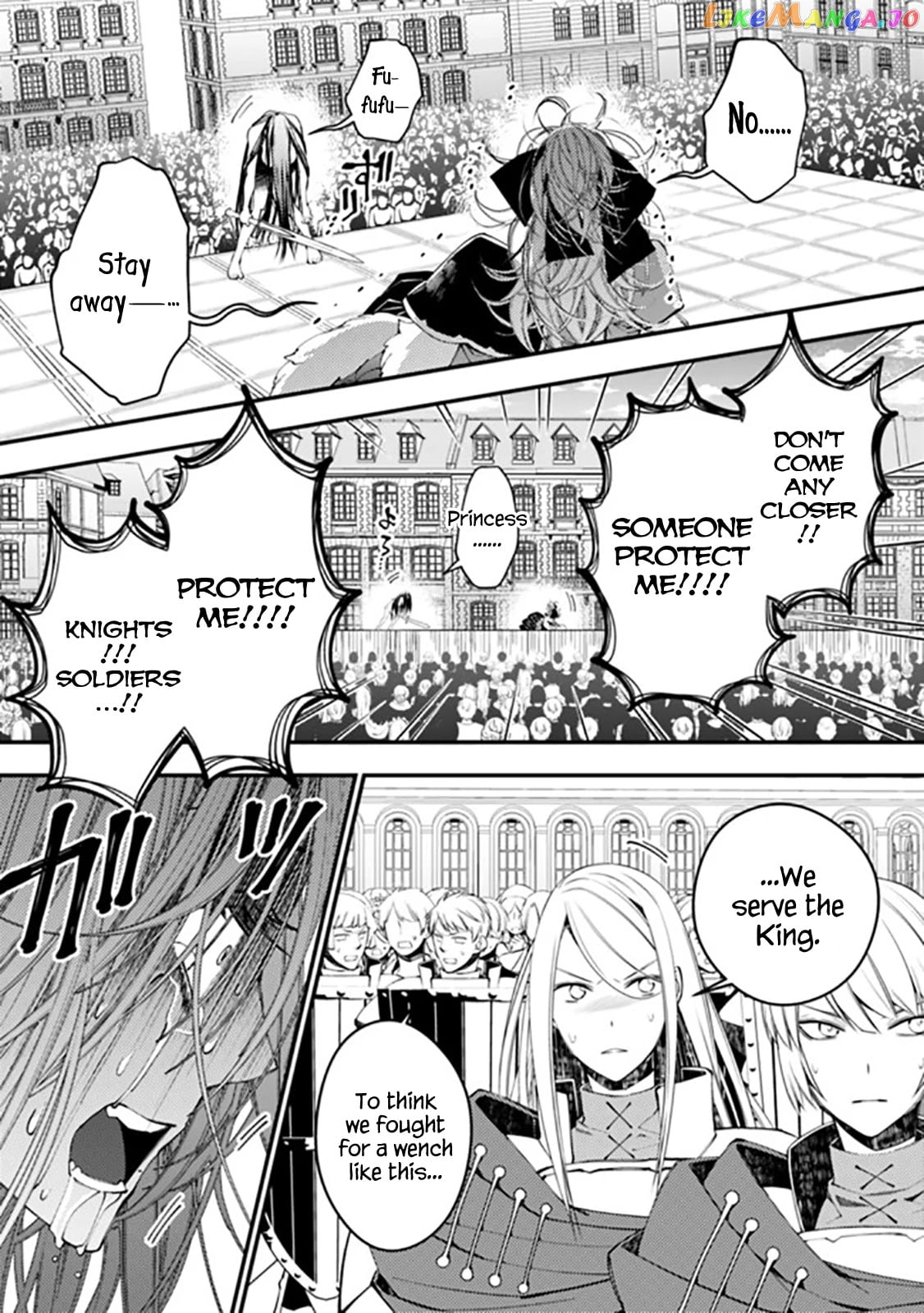 Fukushuu o Koinegau Saikyou Yuusha wa, Yami no Chikara de Senmetsu Musou Suru chapter 33 - page 12