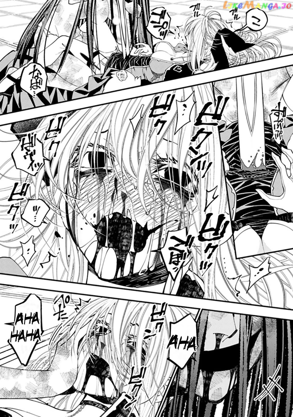Fukushuu o Koinegau Saikyou Yuusha wa, Yami no Chikara de Senmetsu Musou Suru chapter 33 - page 22