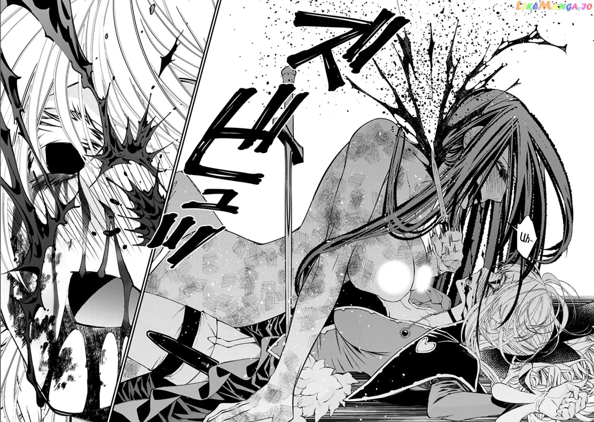 Fukushuu o Koinegau Saikyou Yuusha wa, Yami no Chikara de Senmetsu Musou Suru chapter 33 - page 25