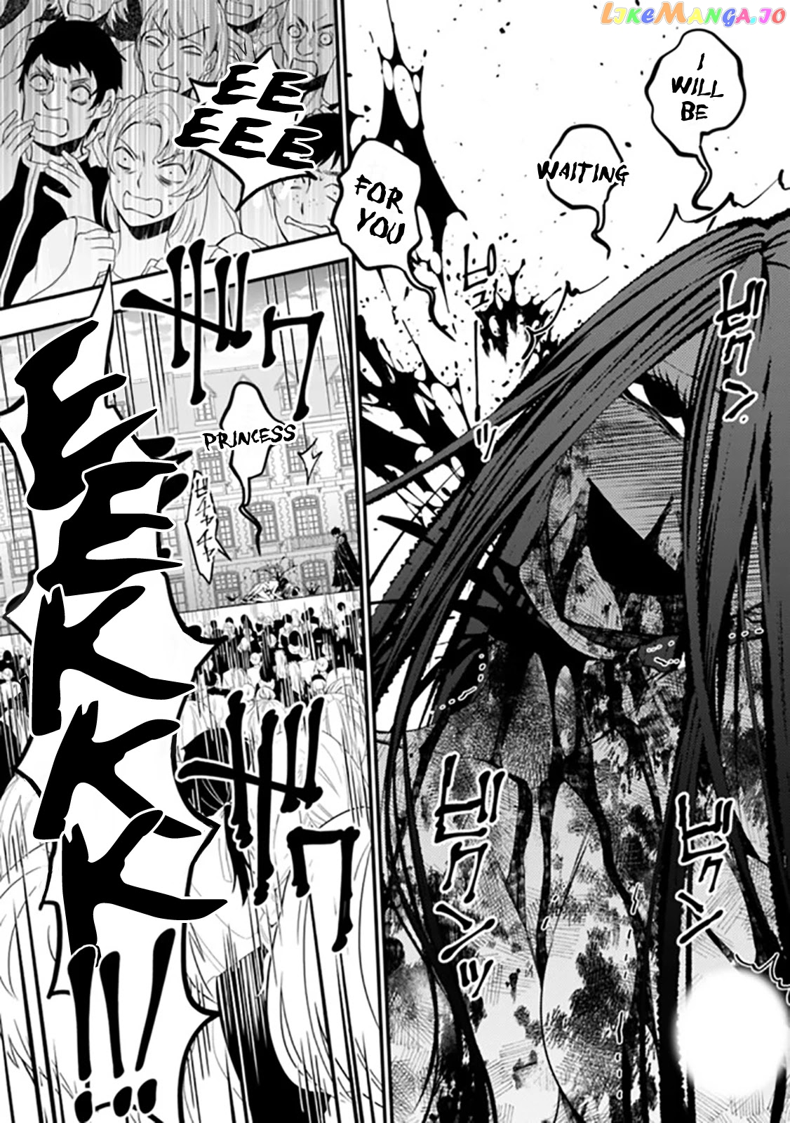 Fukushuu o Koinegau Saikyou Yuusha wa, Yami no Chikara de Senmetsu Musou Suru chapter 33 - page 26