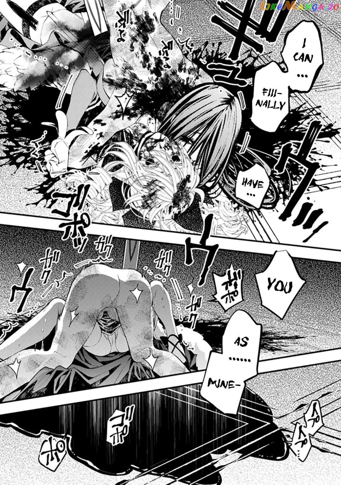 Fukushuu o Koinegau Saikyou Yuusha wa, Yami no Chikara de Senmetsu Musou Suru chapter 33 - page 27