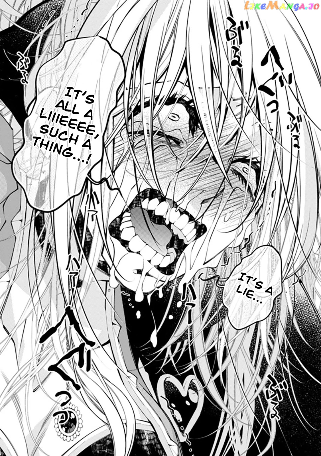 Fukushuu o Koinegau Saikyou Yuusha wa, Yami no Chikara de Senmetsu Musou Suru chapter 33 - page 5