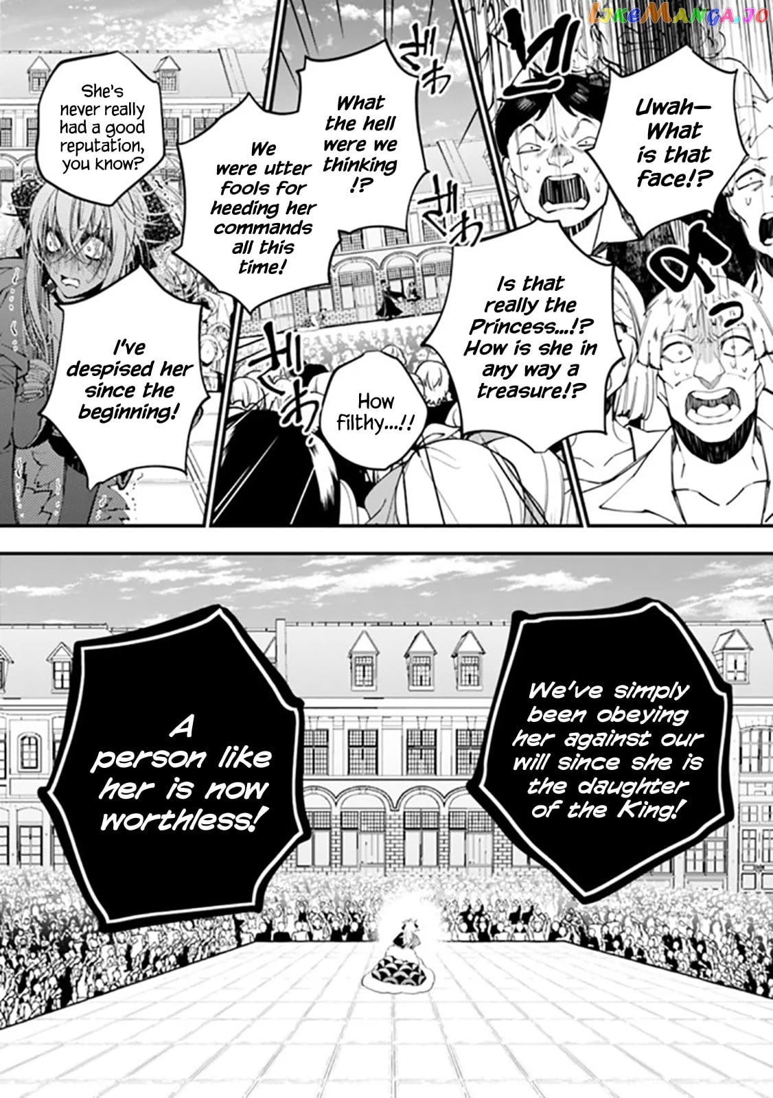Fukushuu o Koinegau Saikyou Yuusha wa, Yami no Chikara de Senmetsu Musou Suru chapter 33 - page 7