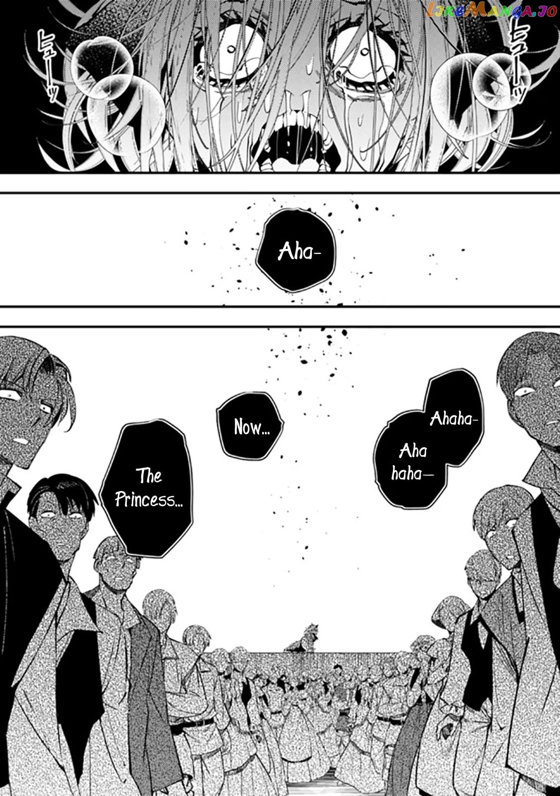 Fukushuu o Koinegau Saikyou Yuusha wa, Yami no Chikara de Senmetsu Musou Suru chapter 33 - page 8