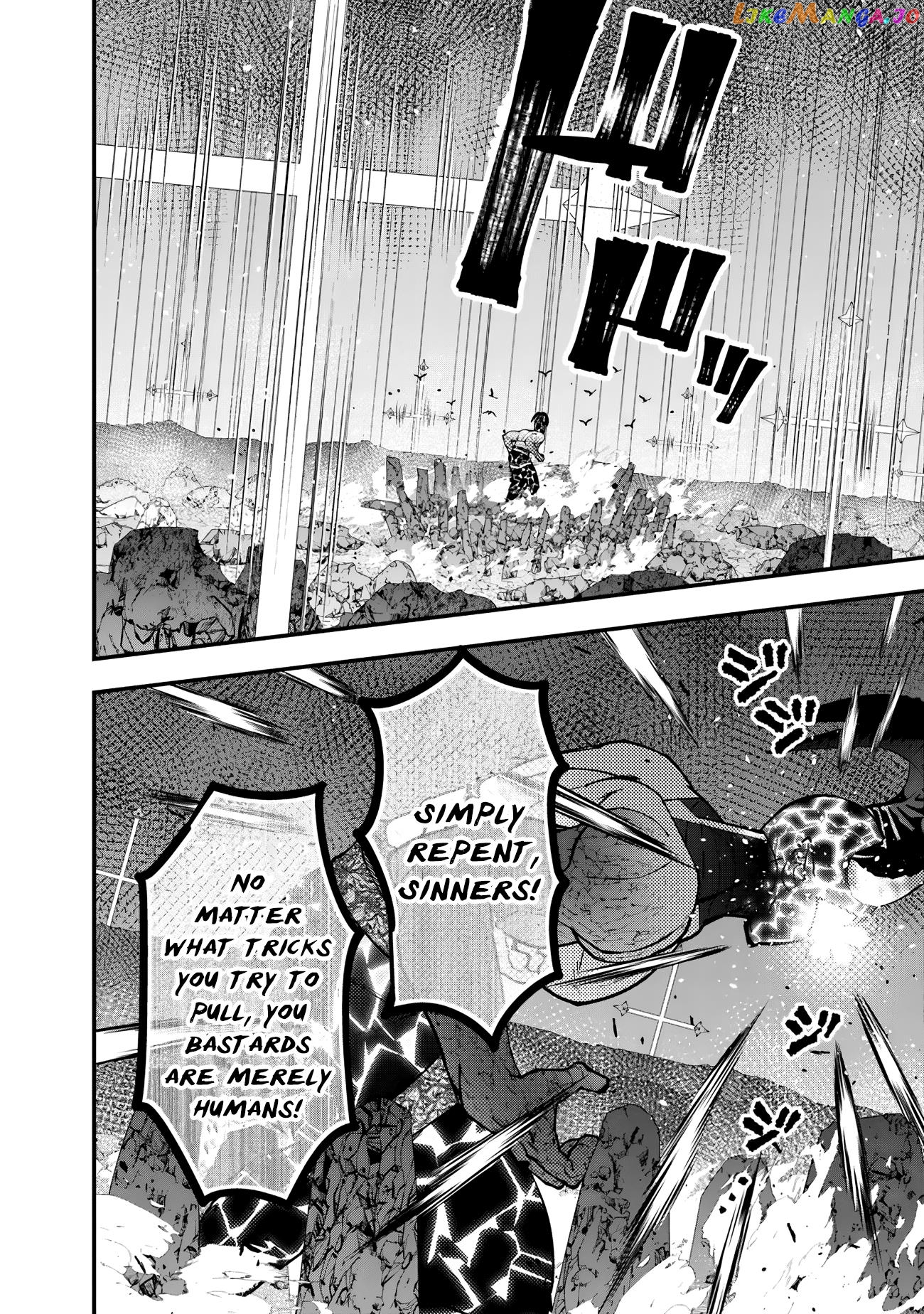 Fukushuu o Koinegau Saikyou Yuusha wa, Yami no Chikara de Senmetsu Musou Suru chapter 77 - page 2