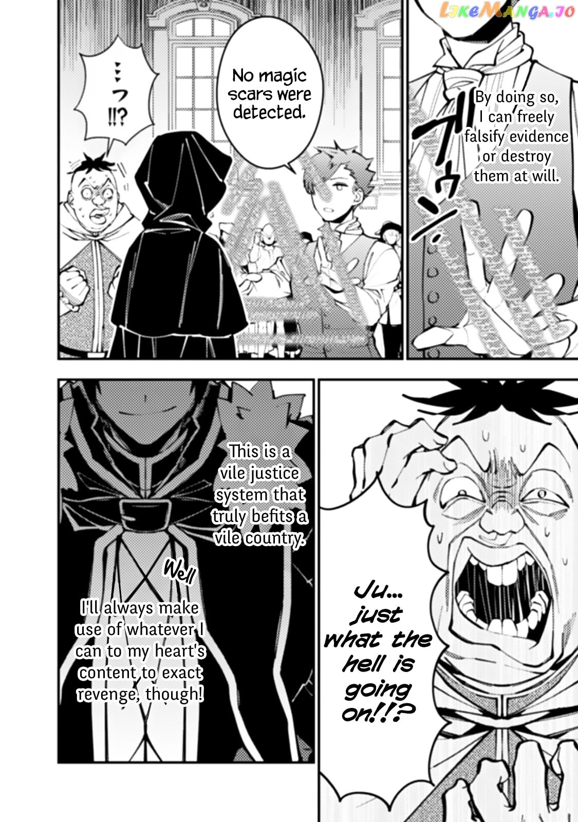 Fukushuu o Koinegau Saikyou Yuusha wa, Yami no Chikara de Senmetsu Musou Suru chapter 59 - page 10
