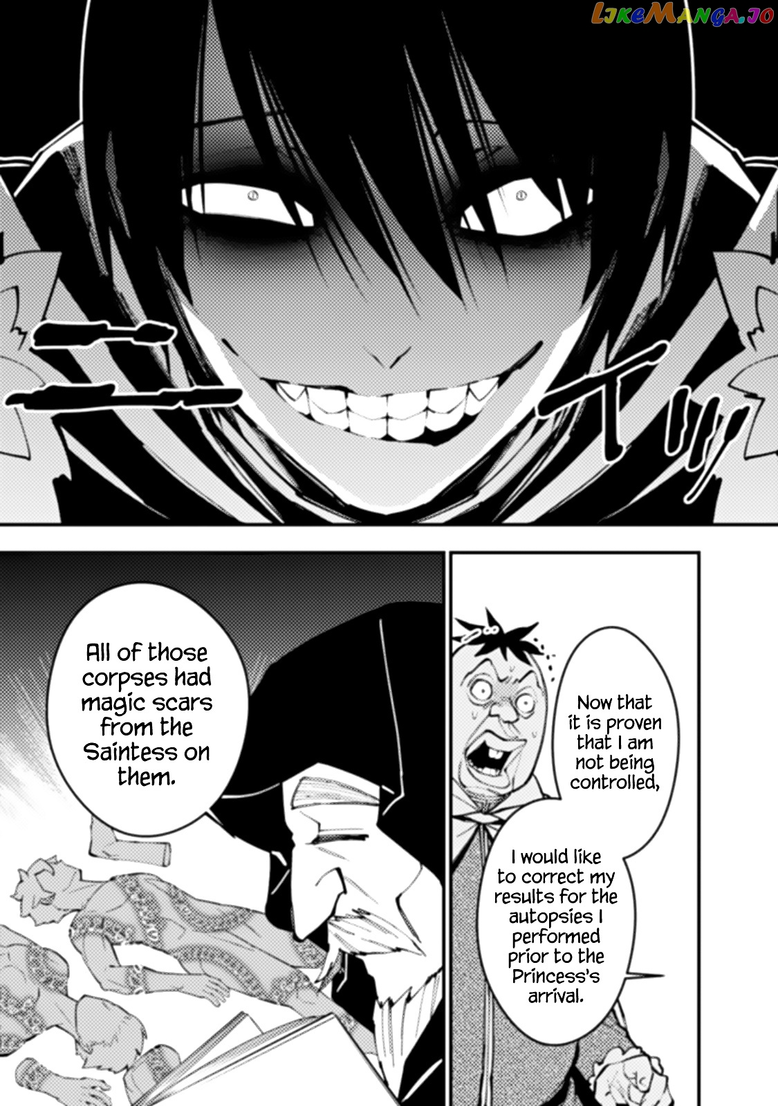 Fukushuu o Koinegau Saikyou Yuusha wa, Yami no Chikara de Senmetsu Musou Suru chapter 59 - page 11