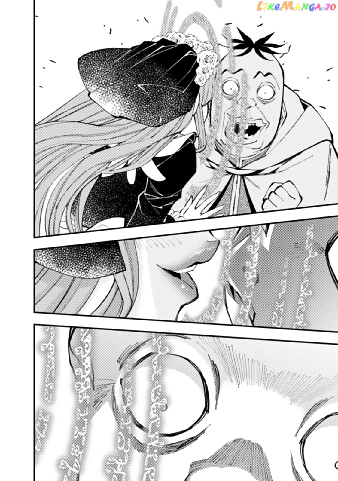 Fukushuu o Koinegau Saikyou Yuusha wa, Yami no Chikara de Senmetsu Musou Suru chapter 59 - page 14