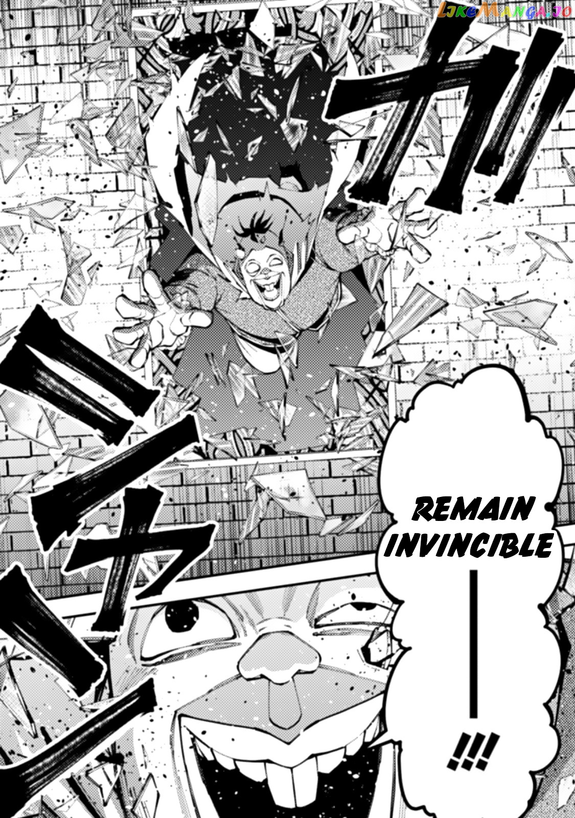 Fukushuu o Koinegau Saikyou Yuusha wa, Yami no Chikara de Senmetsu Musou Suru chapter 59 - page 17
