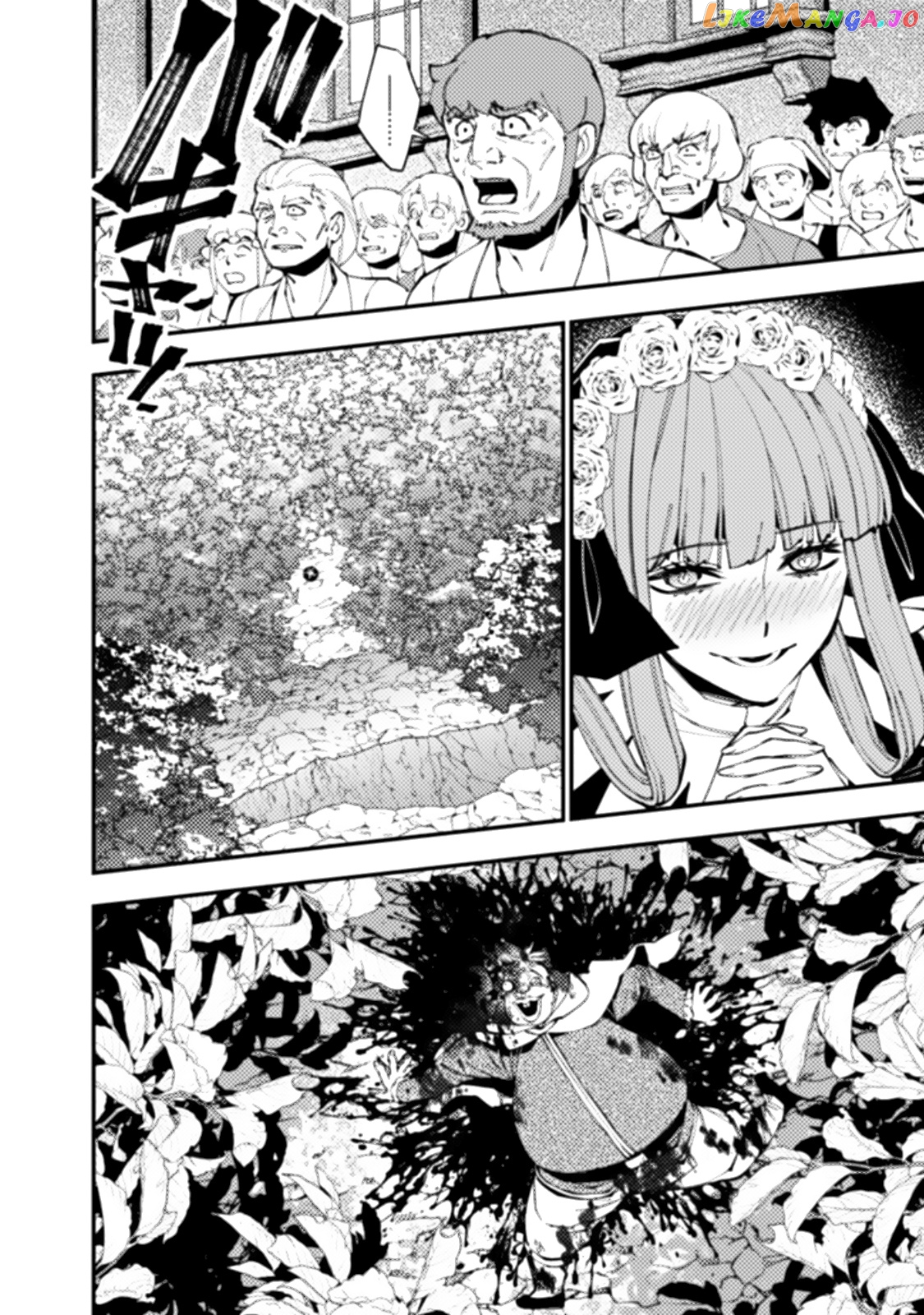 Fukushuu o Koinegau Saikyou Yuusha wa, Yami no Chikara de Senmetsu Musou Suru chapter 59 - page 18