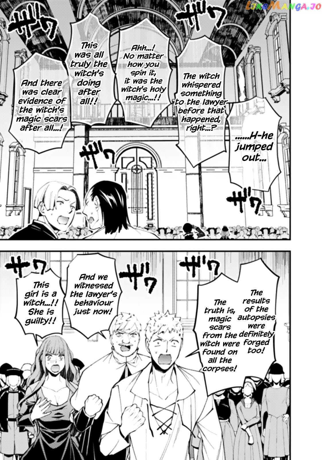 Fukushuu o Koinegau Saikyou Yuusha wa, Yami no Chikara de Senmetsu Musou Suru chapter 59 - page 19