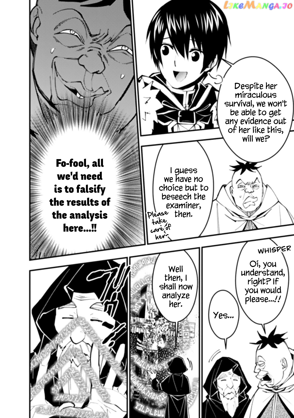 Fukushuu o Koinegau Saikyou Yuusha wa, Yami no Chikara de Senmetsu Musou Suru chapter 59 - page 2