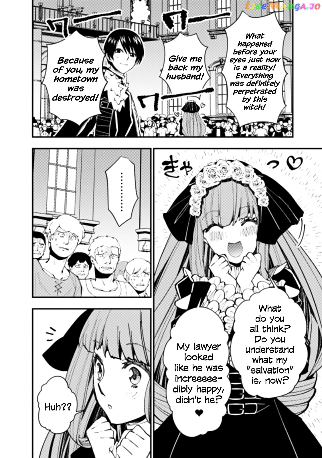 Fukushuu o Koinegau Saikyou Yuusha wa, Yami no Chikara de Senmetsu Musou Suru chapter 59 - page 20