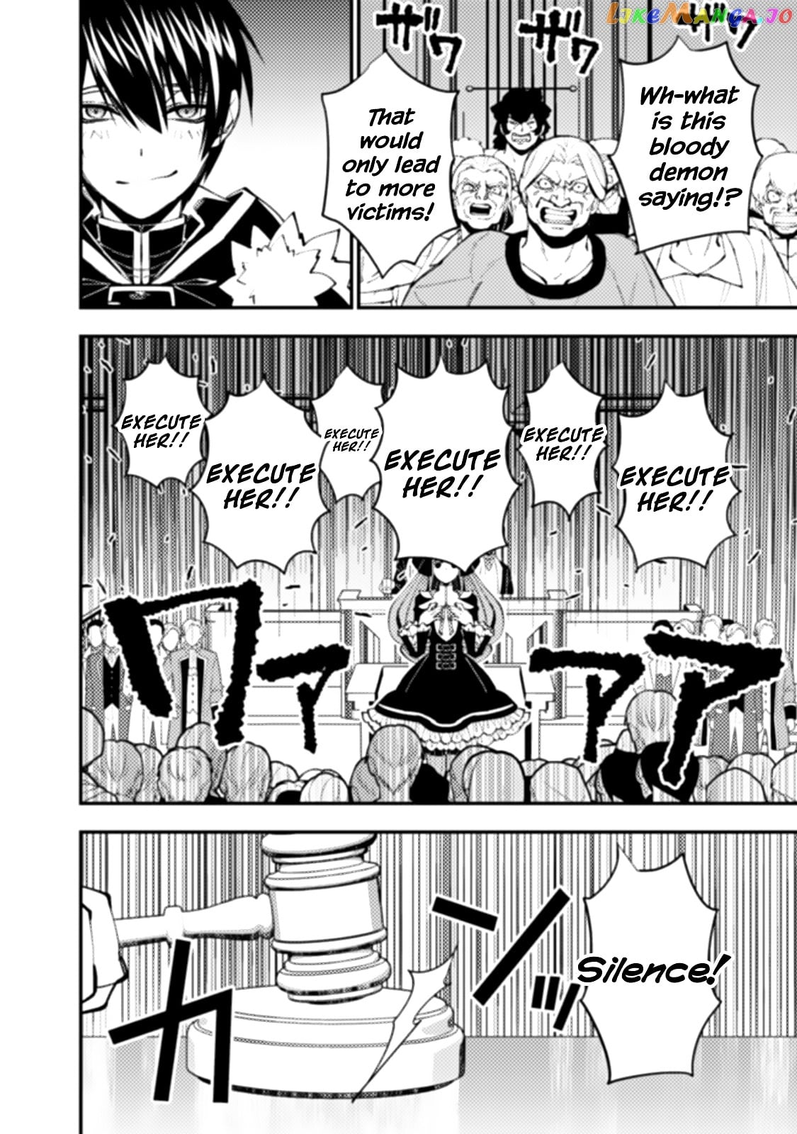 Fukushuu o Koinegau Saikyou Yuusha wa, Yami no Chikara de Senmetsu Musou Suru chapter 59 - page 22