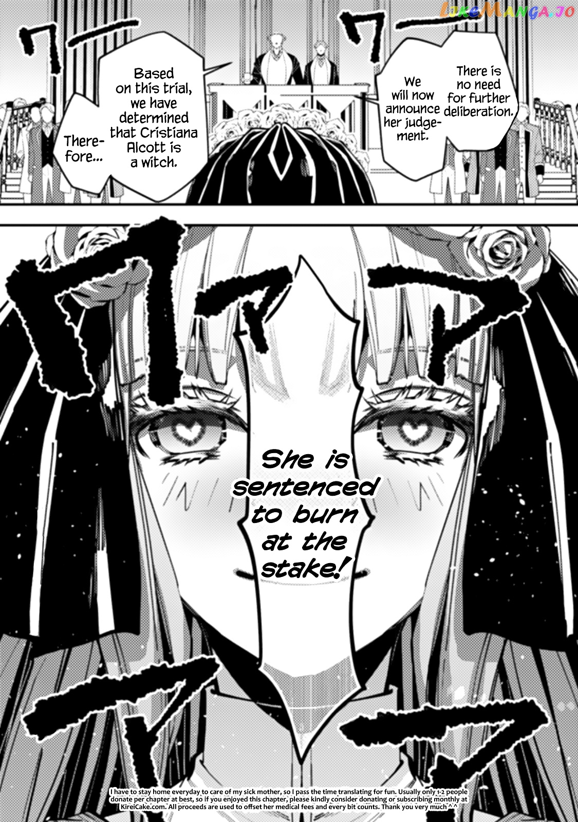 Fukushuu o Koinegau Saikyou Yuusha wa, Yami no Chikara de Senmetsu Musou Suru chapter 59 - page 23
