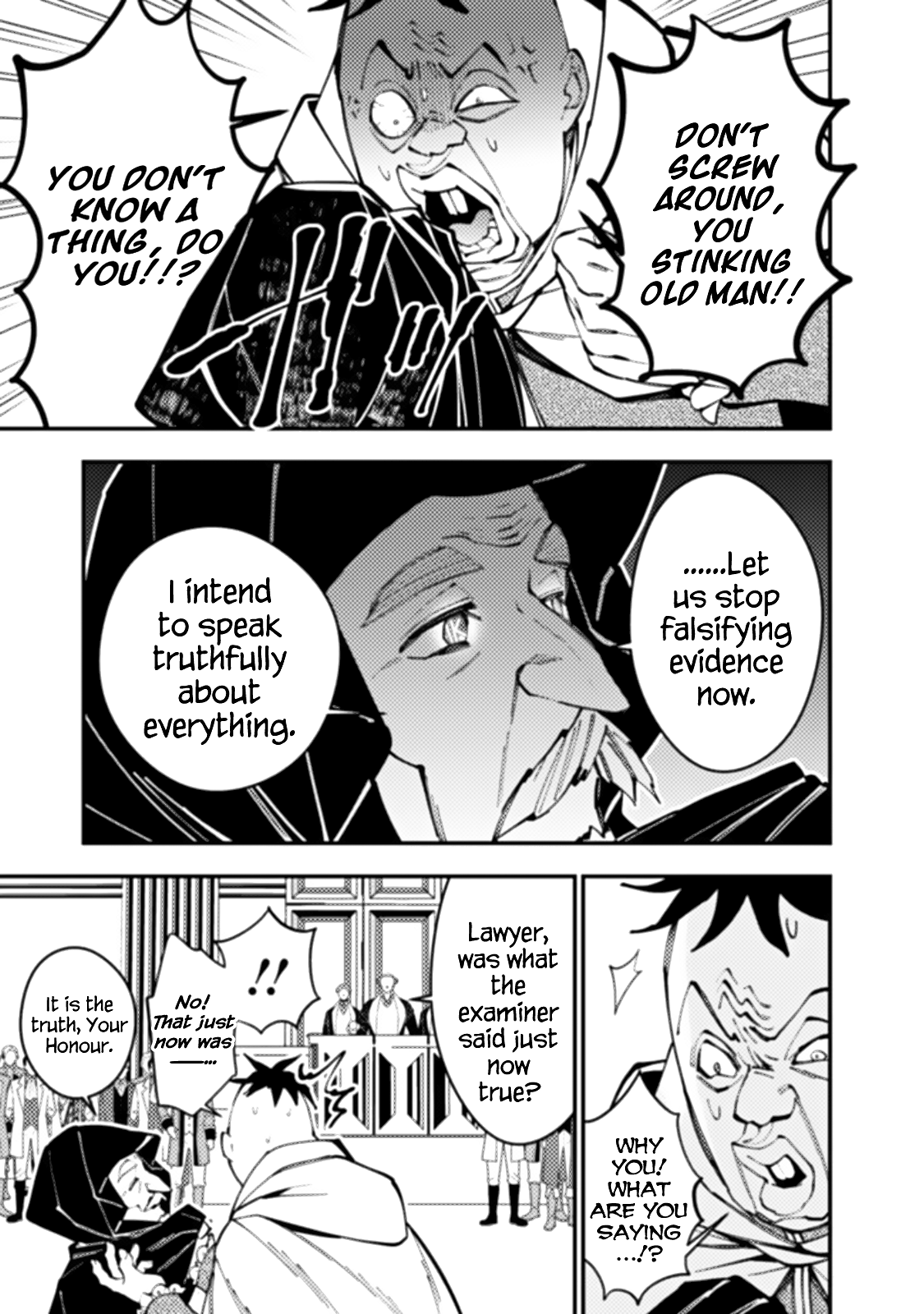 Fukushuu o Koinegau Saikyou Yuusha wa, Yami no Chikara de Senmetsu Musou Suru chapter 59 - page 5