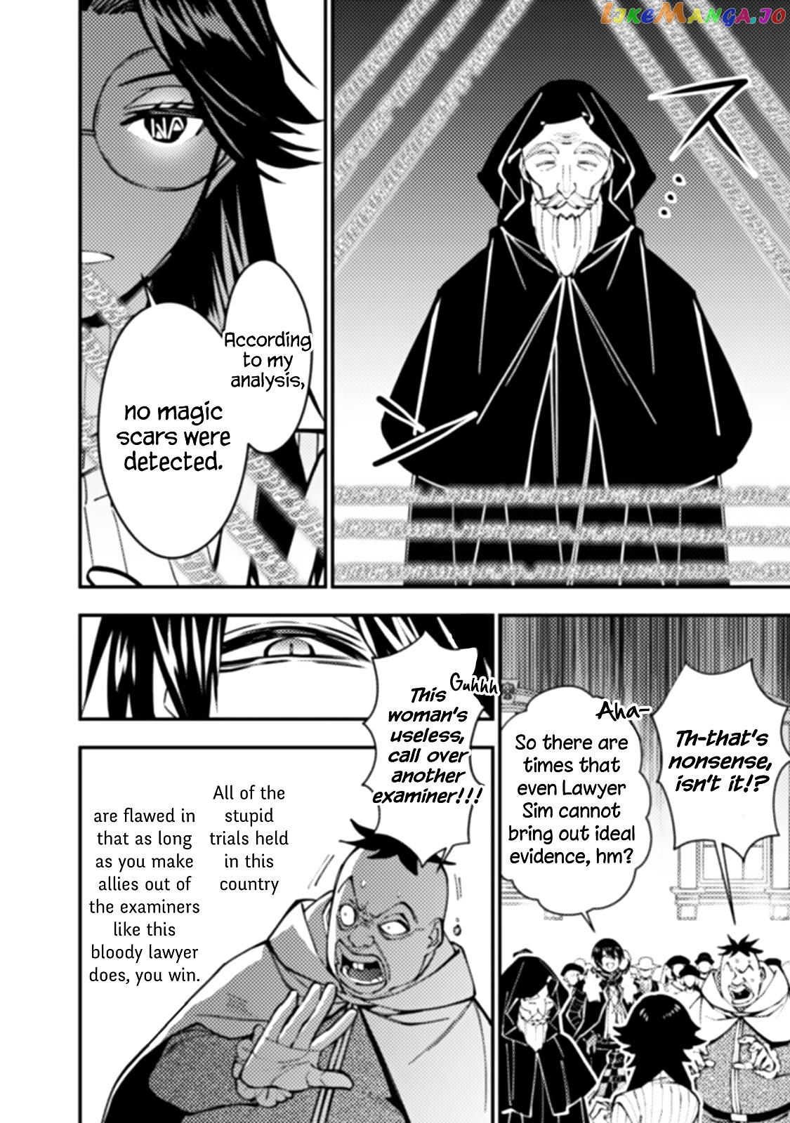 Fukushuu o Koinegau Saikyou Yuusha wa, Yami no Chikara de Senmetsu Musou Suru chapter 59 - page 8