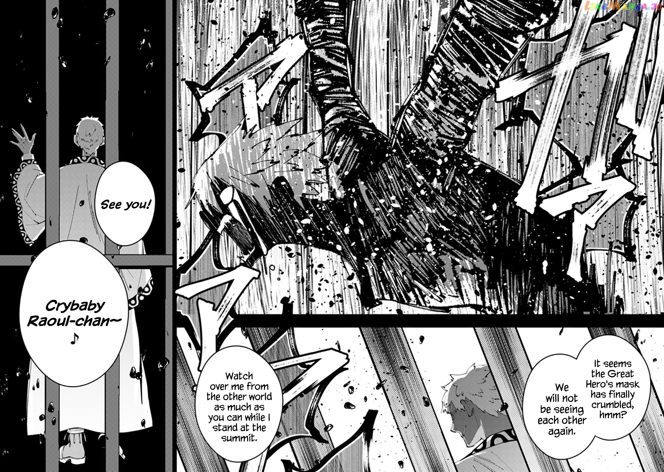 Fukushuu o Koinegau Saikyou Yuusha wa, Yami no Chikara de Senmetsu Musou Suru chapter 44 - page 12