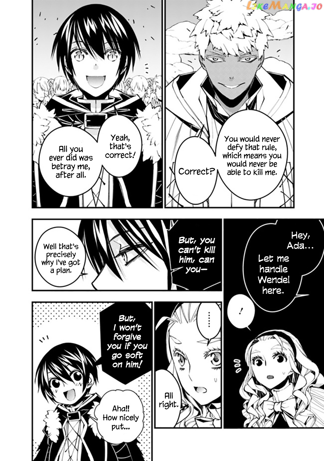Fukushuu o Koinegau Saikyou Yuusha wa, Yami no Chikara de Senmetsu Musou Suru chapter 44 - page 15