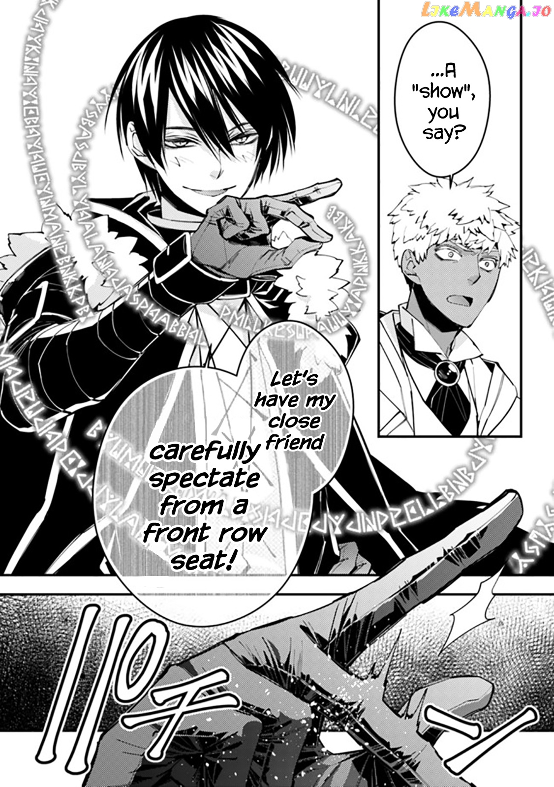 Fukushuu o Koinegau Saikyou Yuusha wa, Yami no Chikara de Senmetsu Musou Suru chapter 44 - page 17