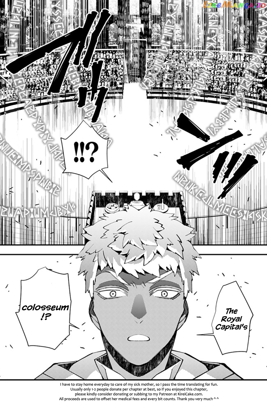 Fukushuu o Koinegau Saikyou Yuusha wa, Yami no Chikara de Senmetsu Musou Suru chapter 44 - page 18