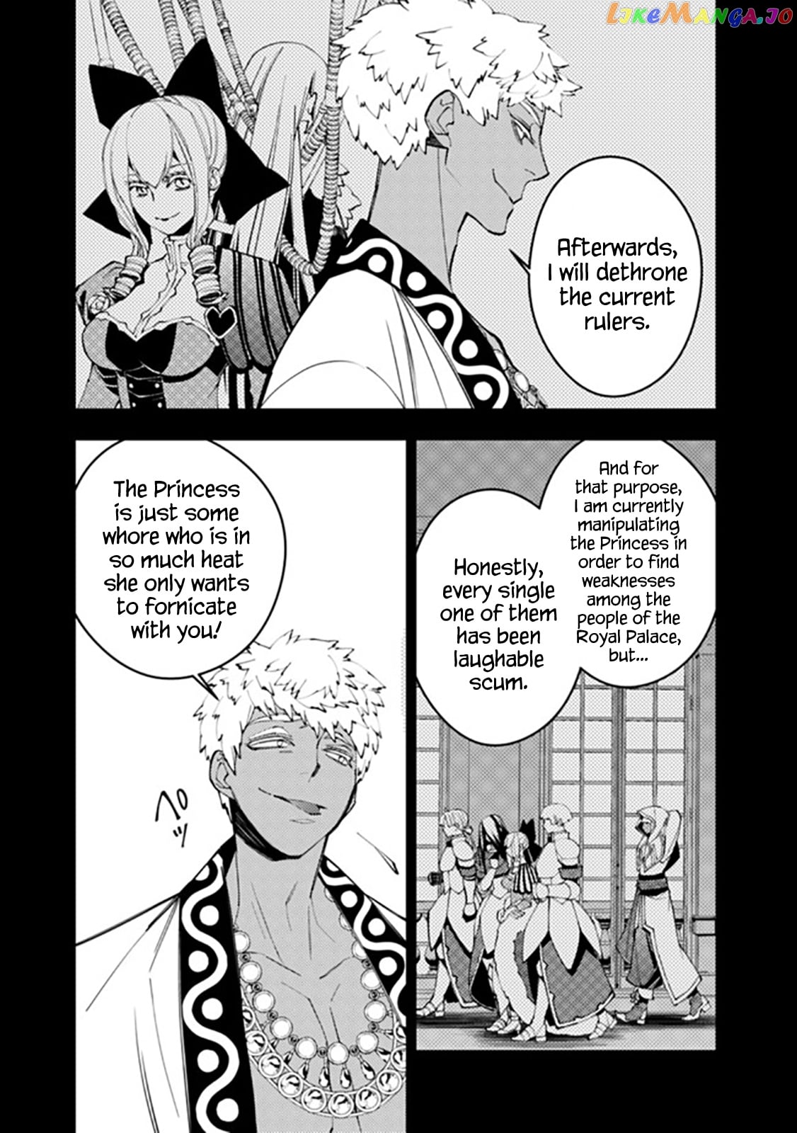 Fukushuu o Koinegau Saikyou Yuusha wa, Yami no Chikara de Senmetsu Musou Suru chapter 44 - page 7