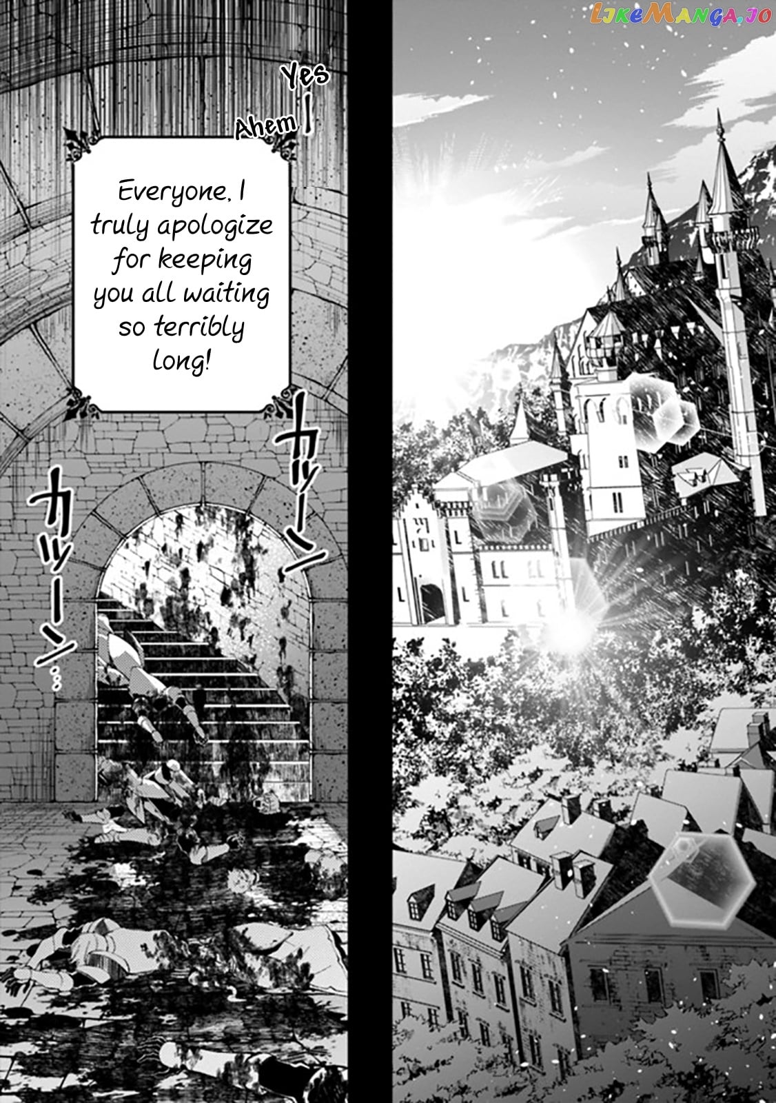 Fukushuu o Koinegau Saikyou Yuusha wa, Yami no Chikara de Senmetsu Musou Suru chapter 25 - page 13