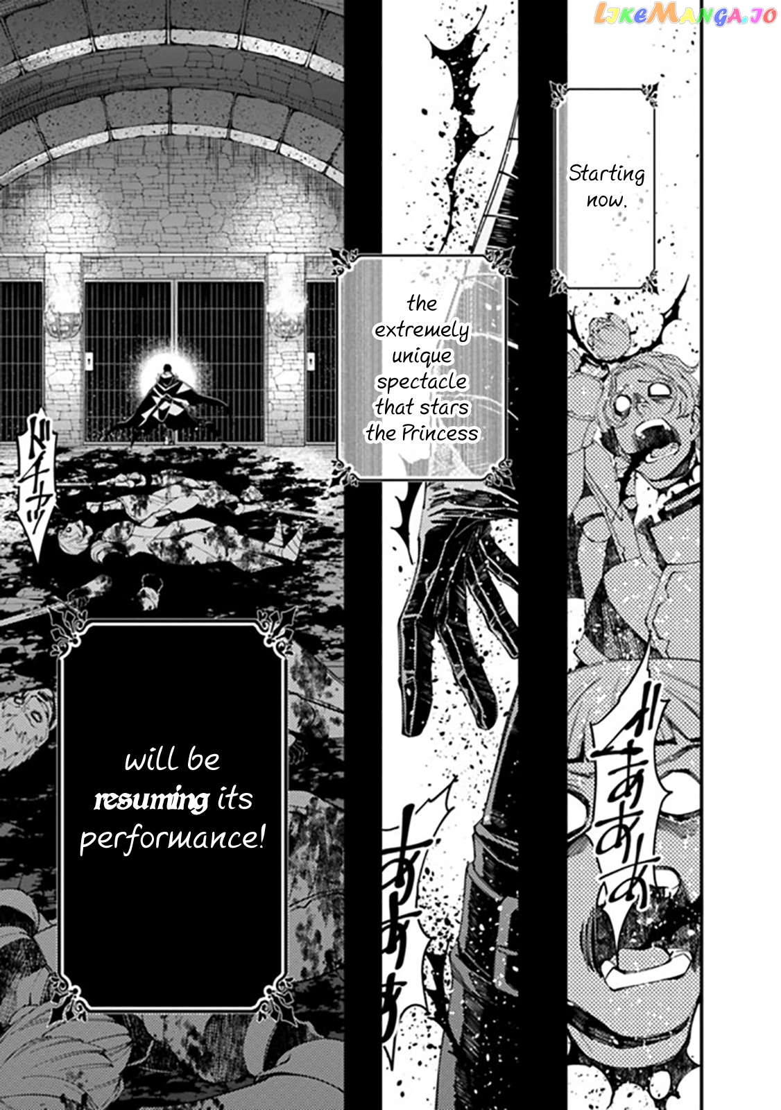 Fukushuu o Koinegau Saikyou Yuusha wa, Yami no Chikara de Senmetsu Musou Suru chapter 25 - page 14