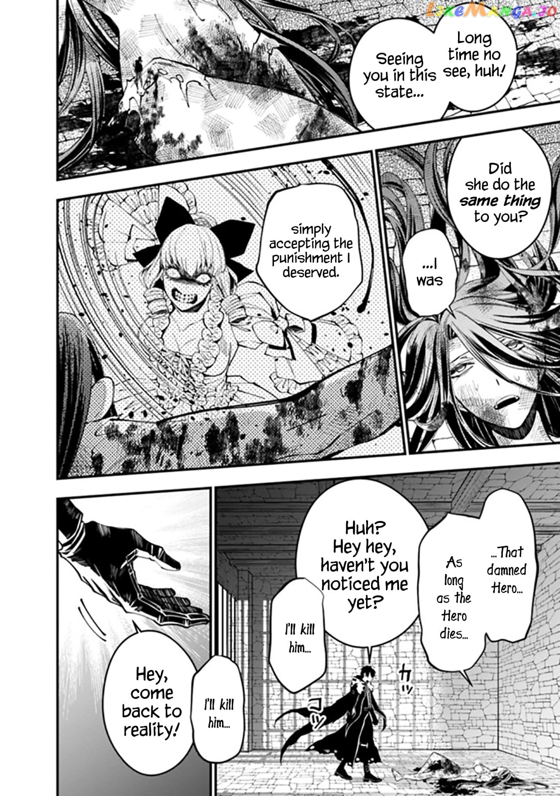 Fukushuu o Koinegau Saikyou Yuusha wa, Yami no Chikara de Senmetsu Musou Suru chapter 25 - page 16