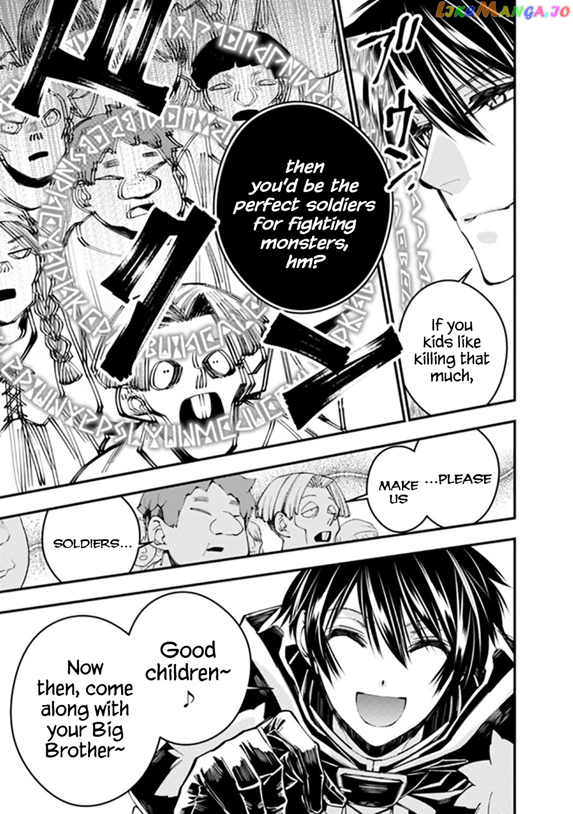 Fukushuu o Koinegau Saikyou Yuusha wa, Yami no Chikara de Senmetsu Musou Suru chapter 25 - page 9