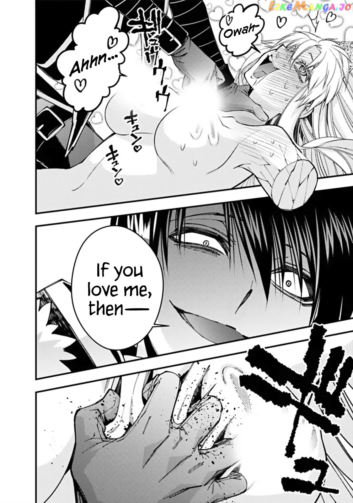 Fukushuu o Koinegau Saikyou Yuusha wa, Yami no Chikara de Senmetsu Musou Suru chapter 68 - page 14