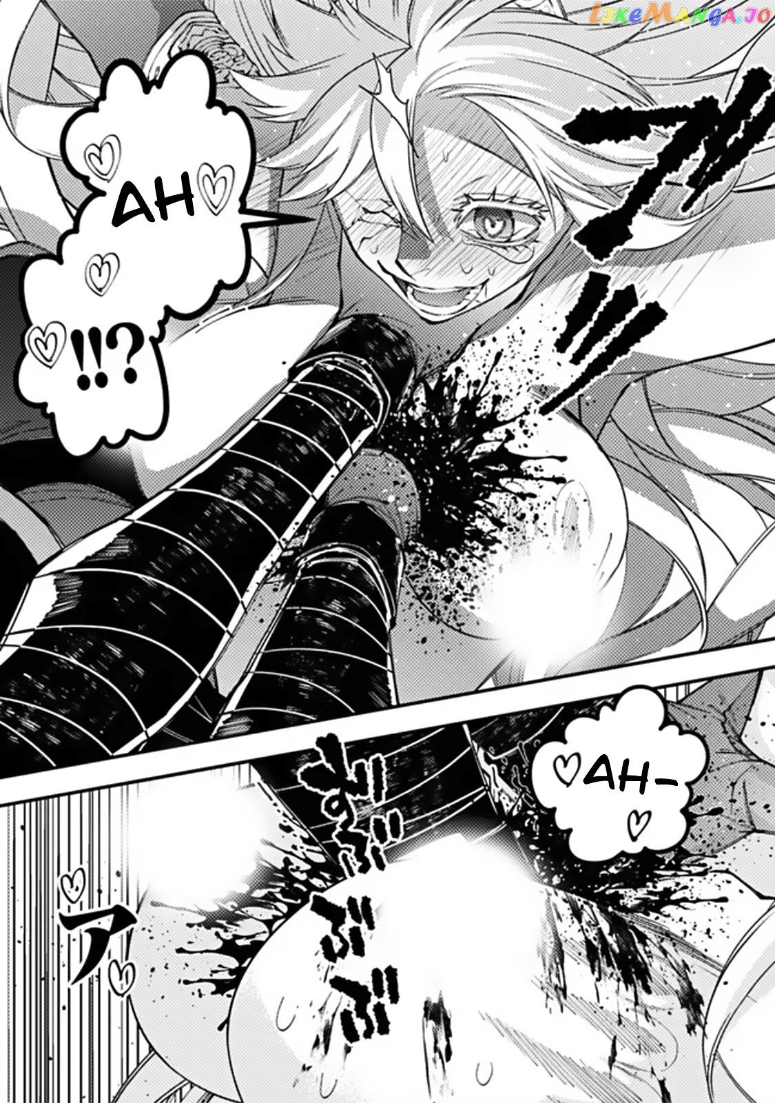 Fukushuu o Koinegau Saikyou Yuusha wa, Yami no Chikara de Senmetsu Musou Suru chapter 68 - page 15