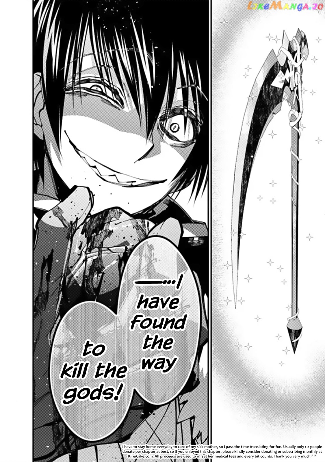 Fukushuu o Koinegau Saikyou Yuusha wa, Yami no Chikara de Senmetsu Musou Suru chapter 68 - page 24