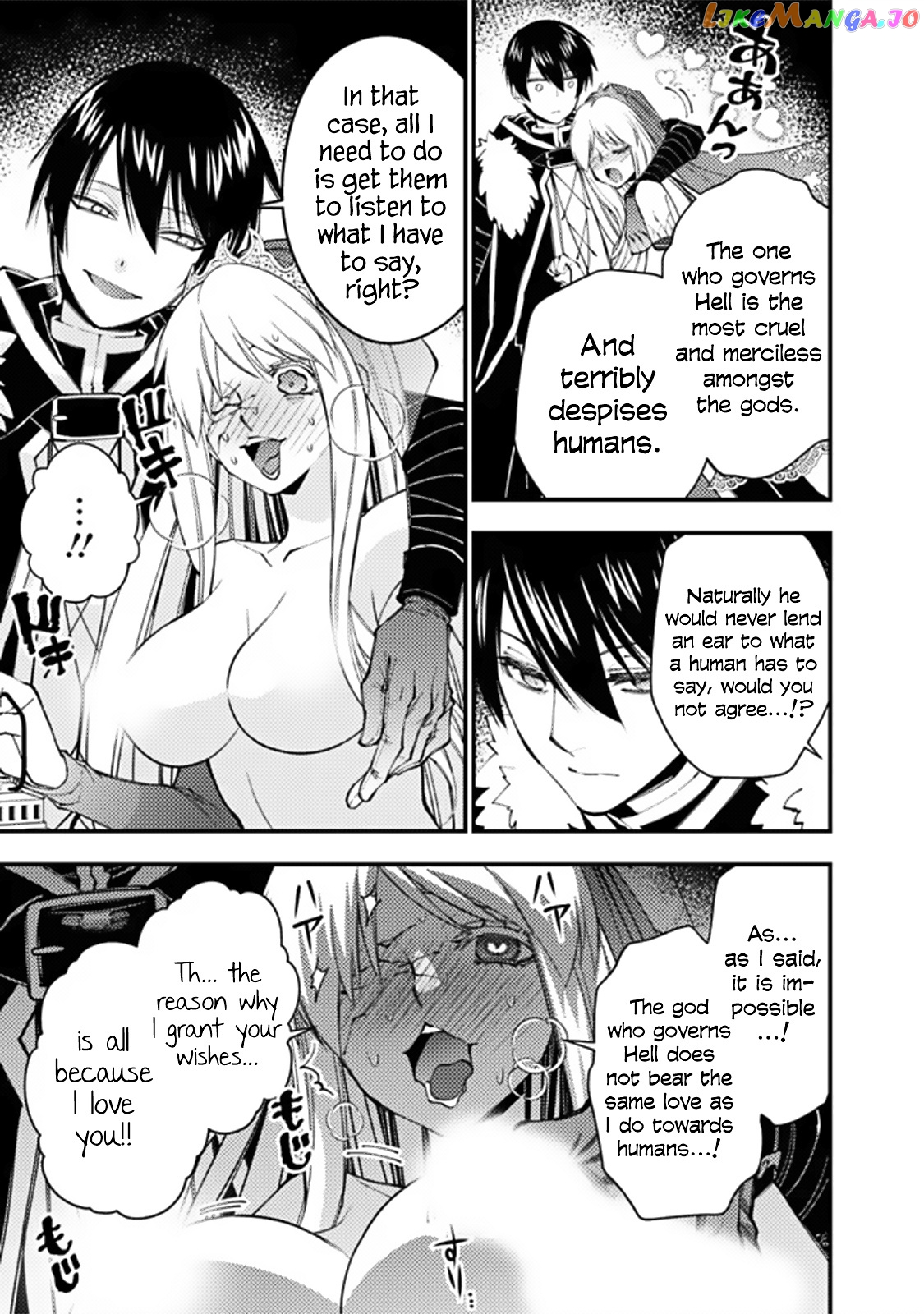 Fukushuu o Koinegau Saikyou Yuusha wa, Yami no Chikara de Senmetsu Musou Suru chapter 68 - page 5