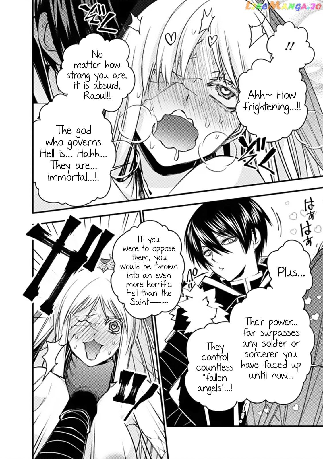 Fukushuu o Koinegau Saikyou Yuusha wa, Yami no Chikara de Senmetsu Musou Suru chapter 68 - page 8