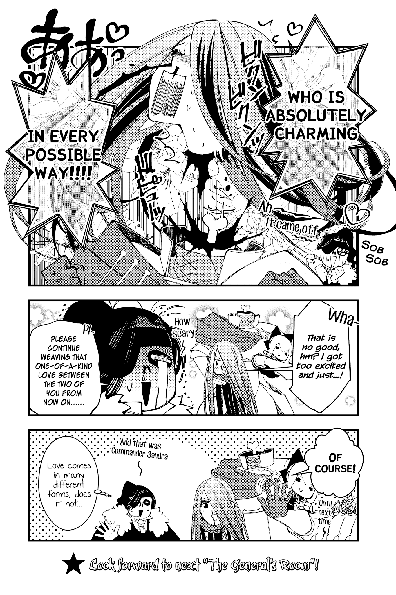 Fukushuu o Koinegau Saikyou Yuusha wa, Yami no Chikara de Senmetsu Musou Suru chapter 33.1 - page 3