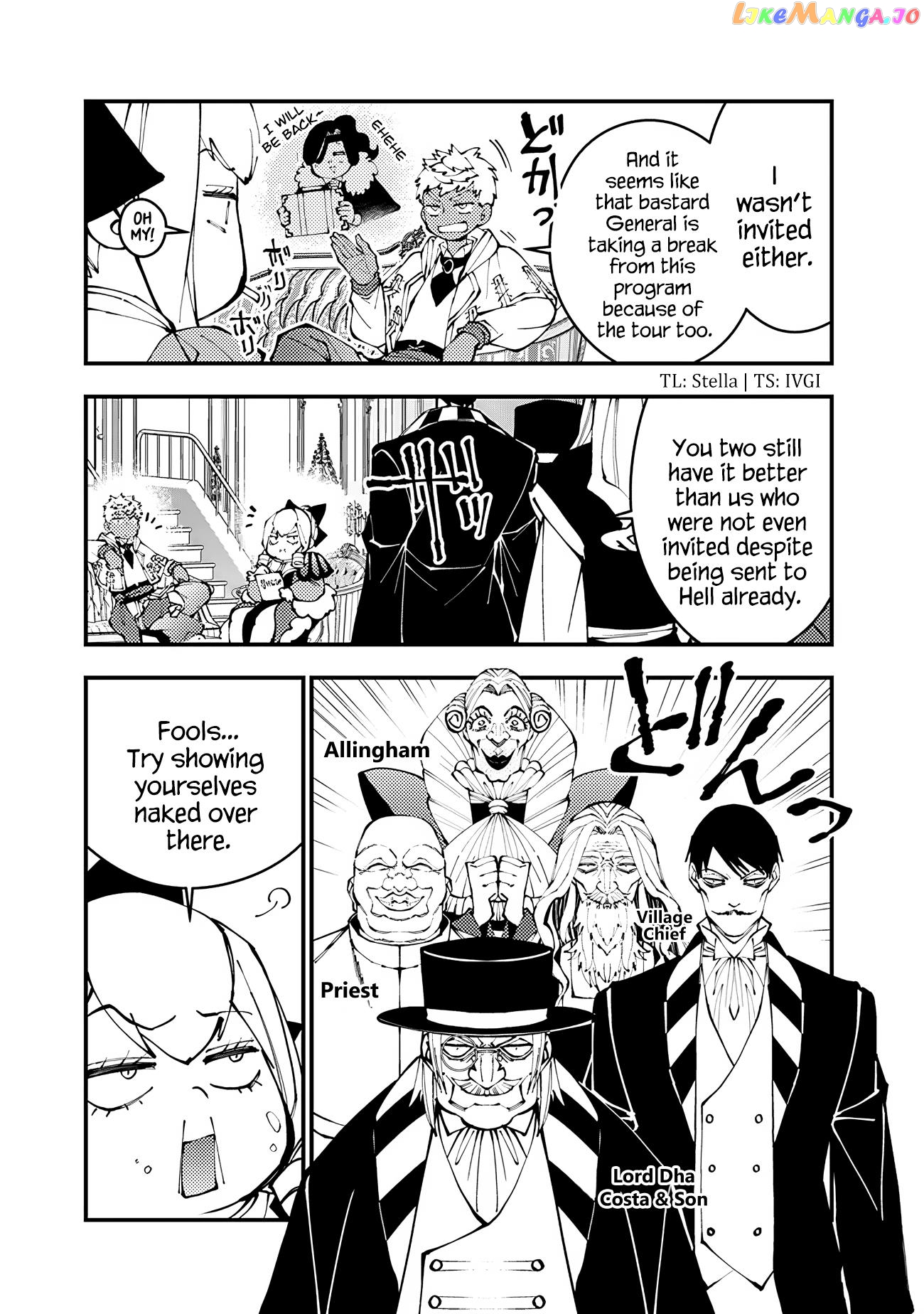 Fukushuu o Koinegau Saikyou Yuusha wa, Yami no Chikara de Senmetsu Musou Suru chapter 77.1 - page 2