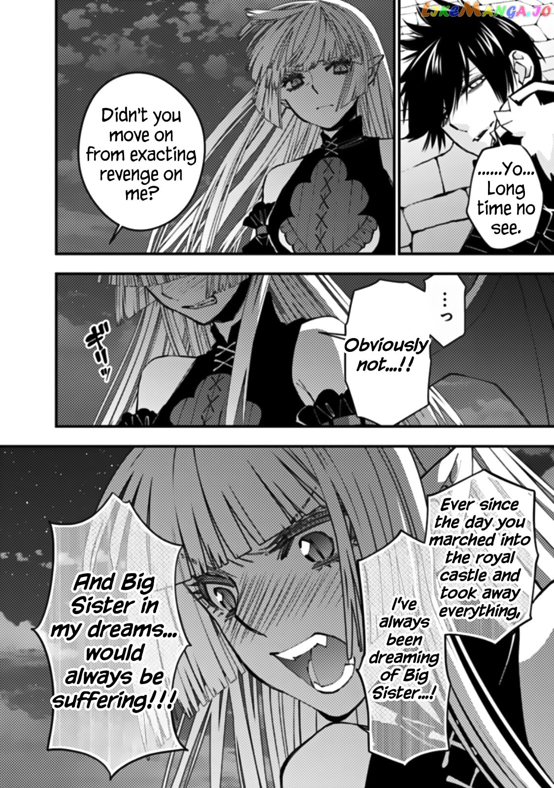 Fukushuu o Koinegau Saikyou Yuusha wa, Yami no Chikara de Senmetsu Musou Suru chapter 60 - page 13