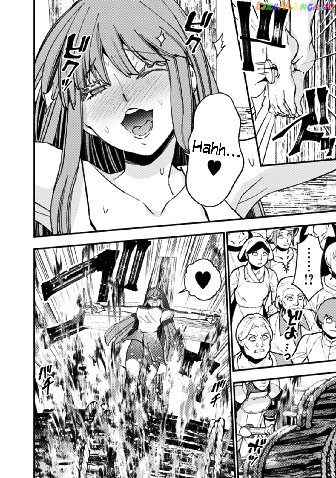 Fukushuu o Koinegau Saikyou Yuusha wa, Yami no Chikara de Senmetsu Musou Suru chapter 60 - page 4